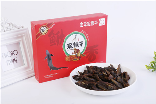 金華特產--泥鰍干